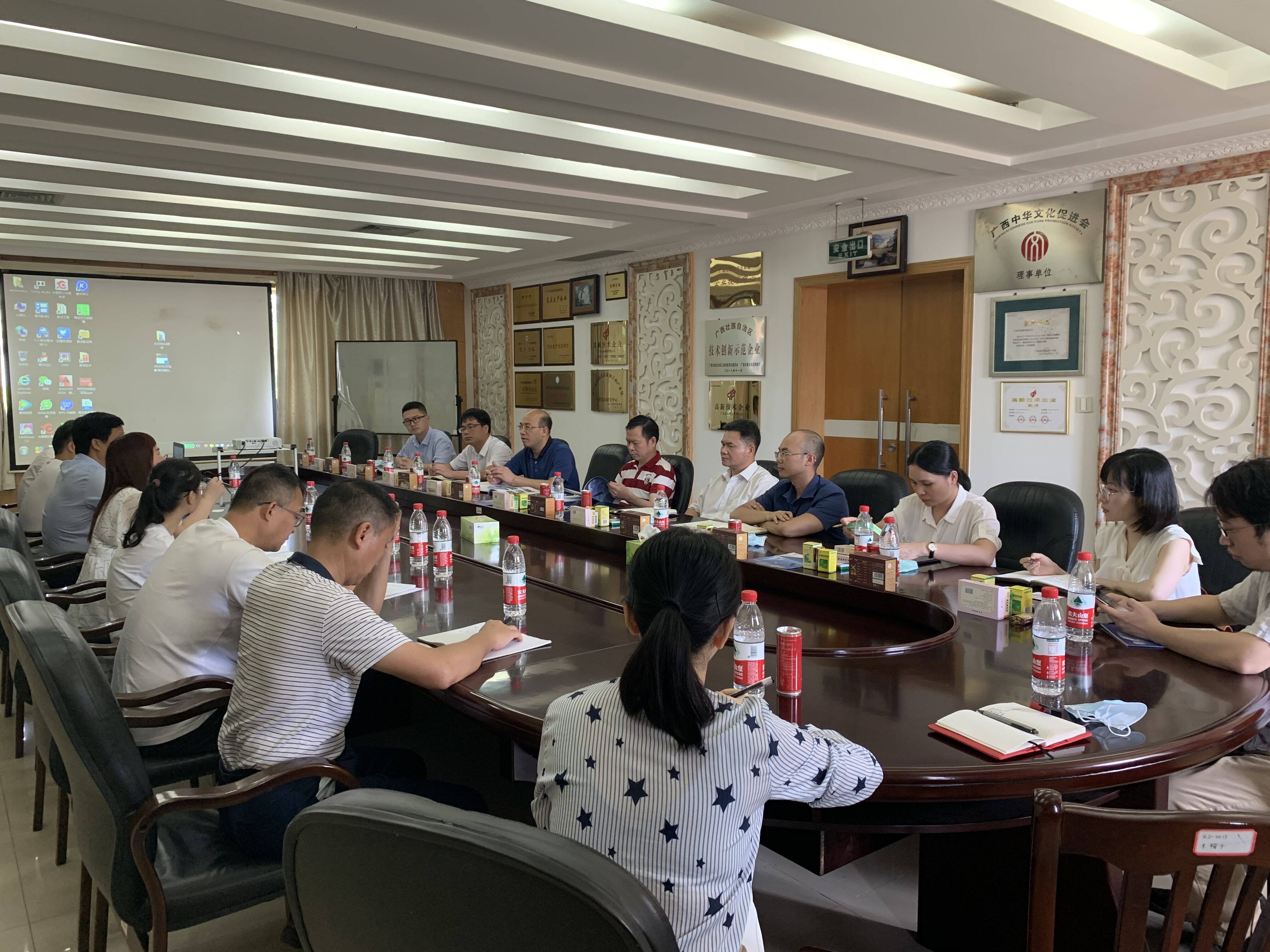 金投集團(tuán)領(lǐng)導(dǎo)率隊深入企業(yè)推進(jìn)復(fù)工復(fù)產(chǎn)