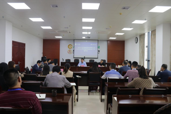 中小擔(dān)保領(lǐng)導(dǎo)赴貴港、玉林、欽州調(diào)研